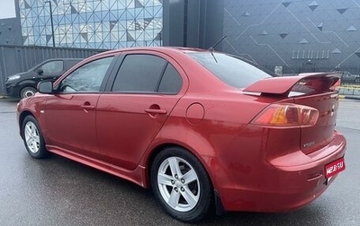 Mitsubishi Lancer IX, 2008 год, 630 000 рублей, 1 фотография