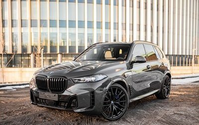 BMW X5, 2024 год, 15 590 000 рублей, 1 фотография