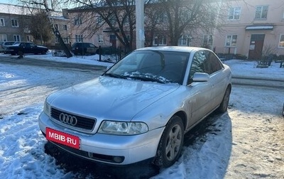 Audi A4, 1999 год, 300 000 рублей, 1 фотография