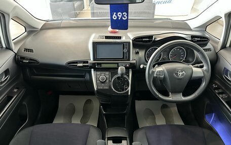 Toyota Wish II, 2013 год, 1 999 000 рублей, 16 фотография