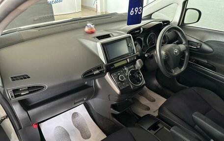 Toyota Wish II, 2013 год, 1 999 000 рублей, 13 фотография