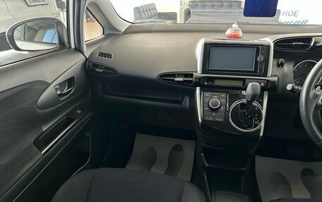 Toyota Wish II, 2013 год, 1 999 000 рублей, 14 фотография