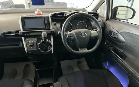 Toyota Wish II, 2013 год, 1 999 000 рублей, 15 фотография