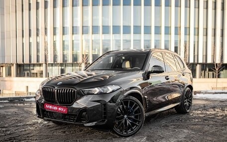 BMW X5, 2024 год, 15 590 000 рублей, 1 фотография