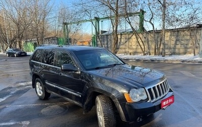 Jeep Grand Cherokee, 2008 год, 950 000 рублей, 1 фотография