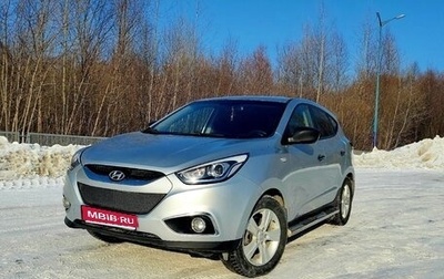 Hyundai ix35 I рестайлинг, 2014 год, 1 230 000 рублей, 1 фотография