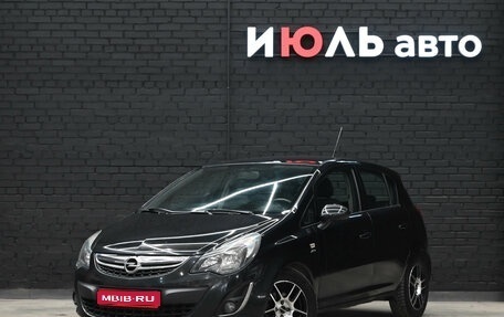 Opel Corsa D, 2013 год, 700 000 рублей, 1 фотография