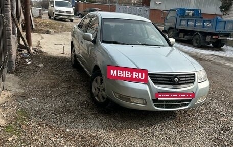 Nissan Almera Classic, 2006 год, 475 000 рублей, 8 фотография