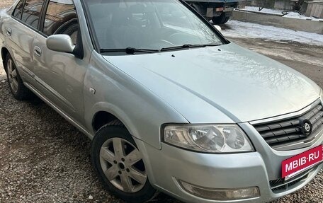 Nissan Almera Classic, 2006 год, 475 000 рублей, 12 фотография