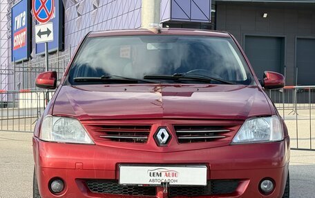 Renault Logan I, 2008 год, 547 000 рублей, 7 фотография