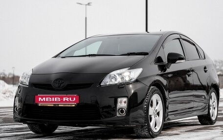 Toyota Prius, 2010 год, 1 300 000 рублей, 4 фотография