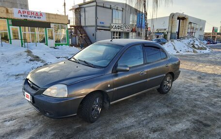 KIA Rio II, 2005 год, 350 000 рублей, 3 фотография