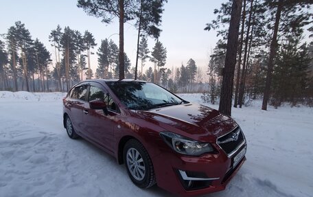 Subaru Impreza IV, 2015 год, 1 370 000 рублей, 12 фотография