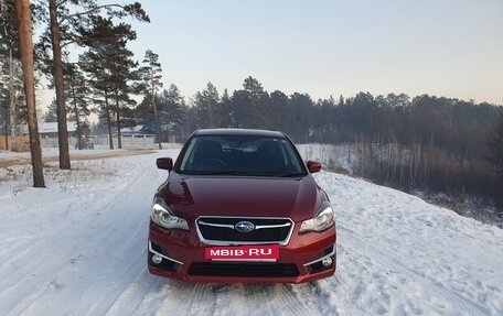 Subaru Impreza IV, 2015 год, 1 370 000 рублей, 13 фотография