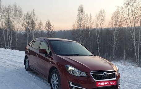 Subaru Impreza IV, 2015 год, 1 370 000 рублей, 10 фотография