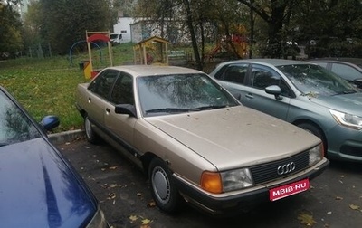 Audi 100, 1988 год, 220 000 рублей, 1 фотография