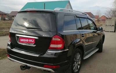 Mercedes-Benz GL-Класс, 2012 год, 2 500 000 рублей, 1 фотография