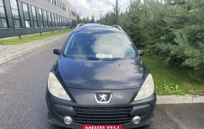 Peugeot 307 I, 2006 год, 350 000 рублей, 1 фотография