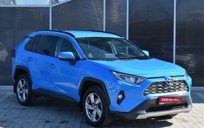 Toyota RAV4, 2019 год, 3 120 000 рублей, 1 фотография