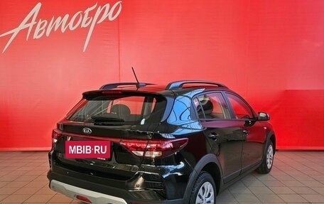 KIA Rio IV, 2020 год, 1 699 000 рублей, 5 фотография