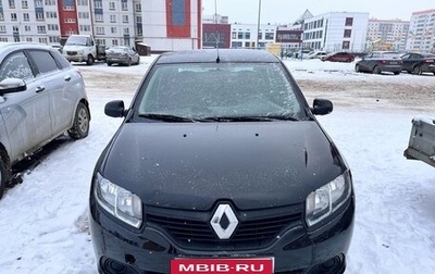 Renault Logan II, 2014 год, 625 000 рублей, 1 фотография