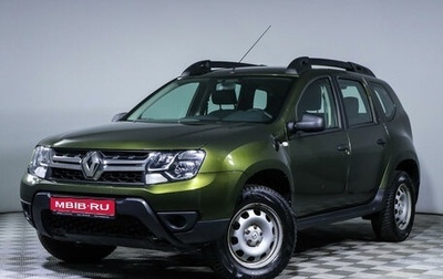 Renault Duster I рестайлинг, 2020 год, 2 150 995 рублей, 1 фотография