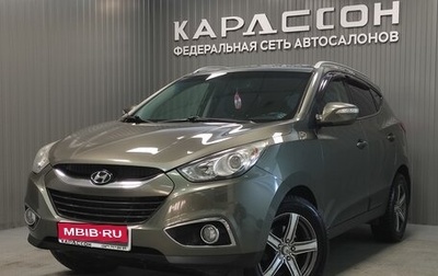 Hyundai ix35 I рестайлинг, 2011 год, 1 355 000 рублей, 1 фотография