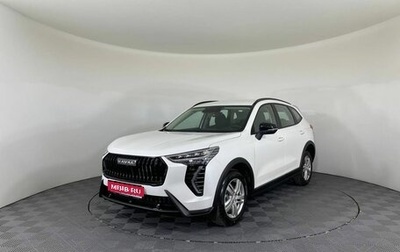 Haval Jolion, 2024 год, 2 549 000 рублей, 1 фотография