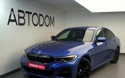 BMW 3 серия, 2021 год, 4 600 000 рублей, 1 фотография