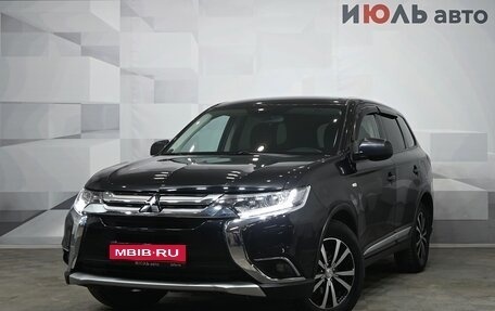 Mitsubishi Outlander III рестайлинг 3, 2017 год, 1 870 000 рублей, 1 фотография