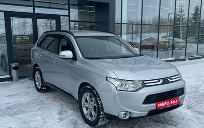 Mitsubishi Outlander III рестайлинг 3, 2013 год, 1 497 000 рублей, 1 фотография