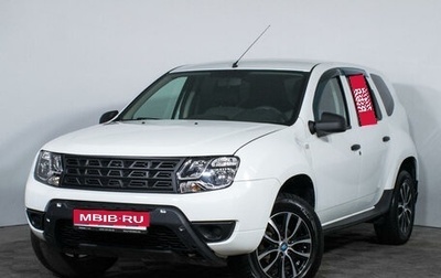 Renault Duster I рестайлинг, 2017 год, 1 858 487 рублей, 1 фотография