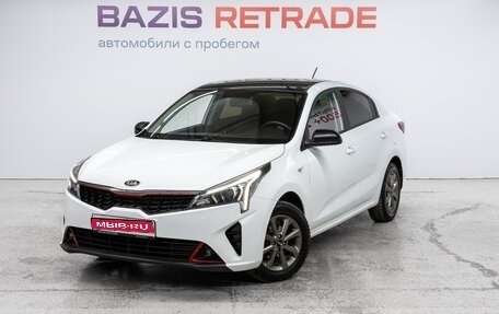 KIA Rio IV, 2020 год, 1 745 000 рублей, 1 фотография