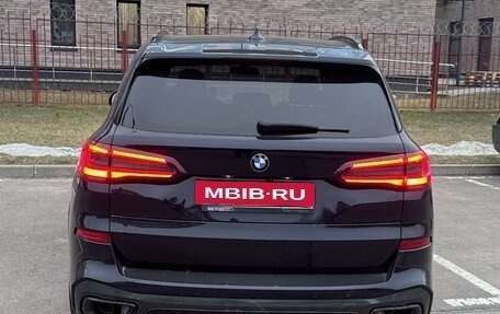 BMW X5, 2020 год, 8 235 000 рублей, 3 фотография