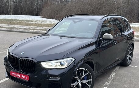 BMW X5, 2020 год, 8 235 000 рублей, 2 фотография