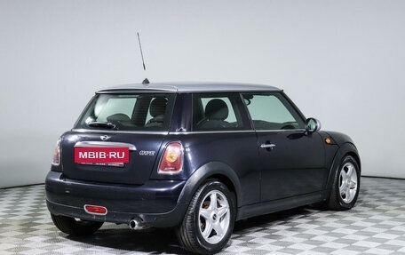 MINI Hatch, 2008 год, 1 192 237 рублей, 5 фотография