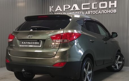 Hyundai ix35 I рестайлинг, 2011 год, 1 355 000 рублей, 2 фотография