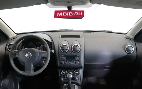 Nissan Qashqai, 2012 год, 1 193 893 рублей, 12 фотография