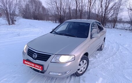 Nissan Almera Classic, 2008 год, 600 000 рублей, 7 фотография