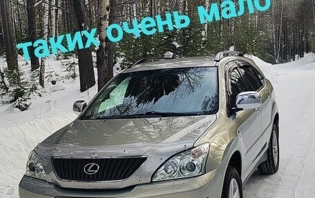 Lexus RX II рестайлинг, 2007 год, 1 750 000 рублей, 14 фотография