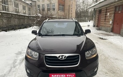 Hyundai Santa Fe III рестайлинг, 2011 год, 1 190 000 рублей, 1 фотография