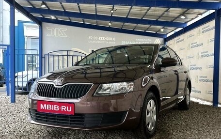 Skoda Octavia, 2015 год, 1 399 000 рублей, 1 фотография