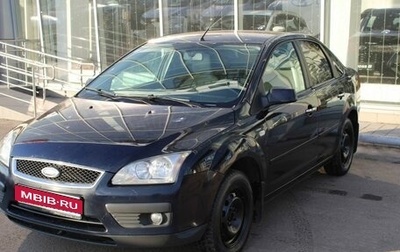 Ford Focus II рестайлинг, 2007 год, 545 000 рублей, 1 фотография