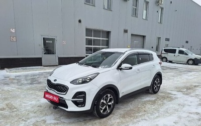 KIA Sportage IV рестайлинг, 2019 год, 2 226 000 рублей, 1 фотография