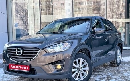 Mazda CX-5 II, 2017 год, 1 850 000 рублей, 1 фотография