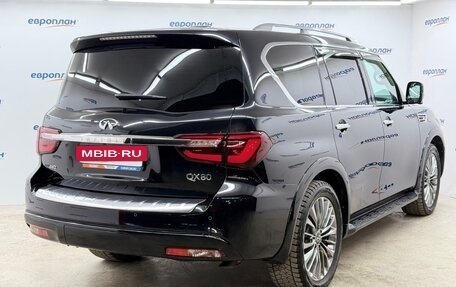 Infiniti QX80 I рестайлинг, 2021 год, 9 700 000 рублей, 3 фотография