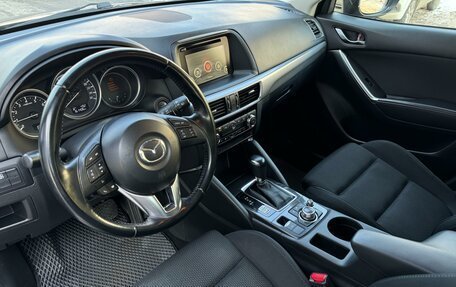 Mazda CX-5 II, 2017 год, 1 850 000 рублей, 8 фотография