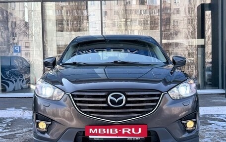 Mazda CX-5 II, 2017 год, 1 850 000 рублей, 2 фотография