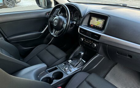 Mazda CX-5 II, 2017 год, 1 850 000 рублей, 7 фотография