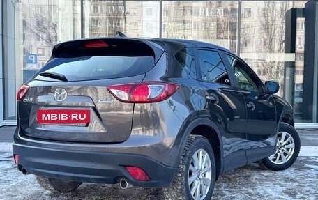 Mazda CX-5 II, 2017 год, 1 850 000 рублей, 6 фотография